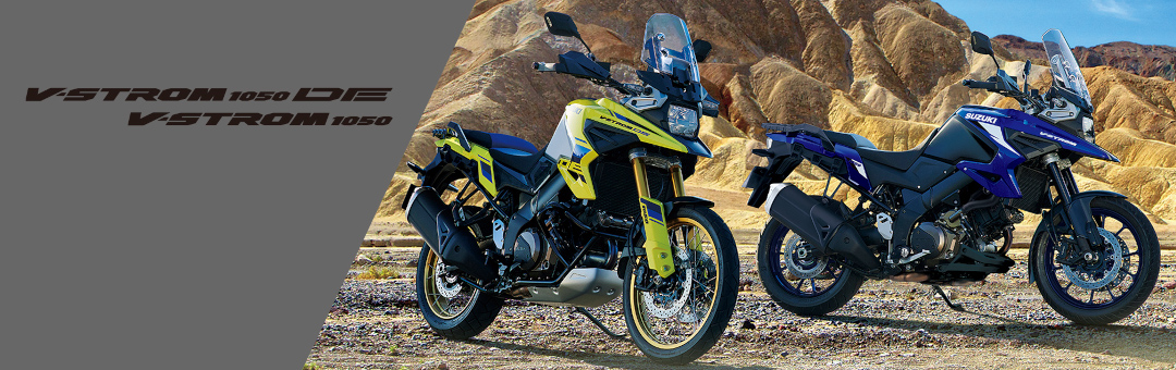 V-STROM1050
