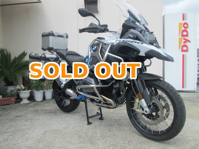 BMW R1200GS