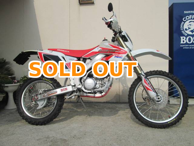 Honda CRF250X カスタム ご成約いただきました。