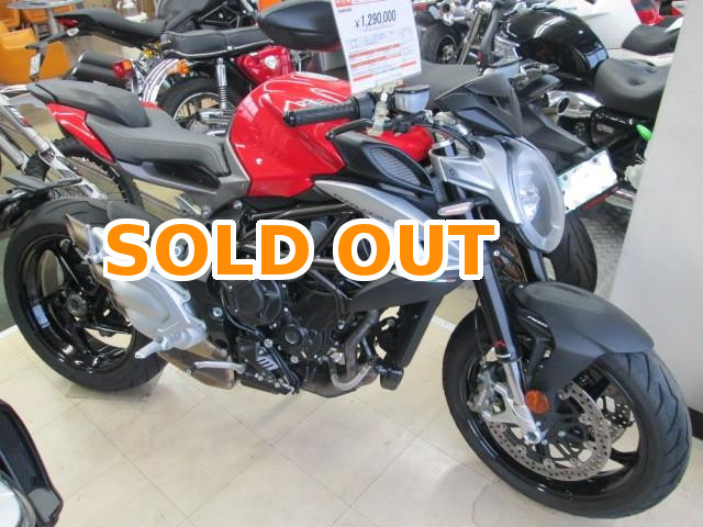 MV AGUSTA ブルターレ800 ご成約いただきました。